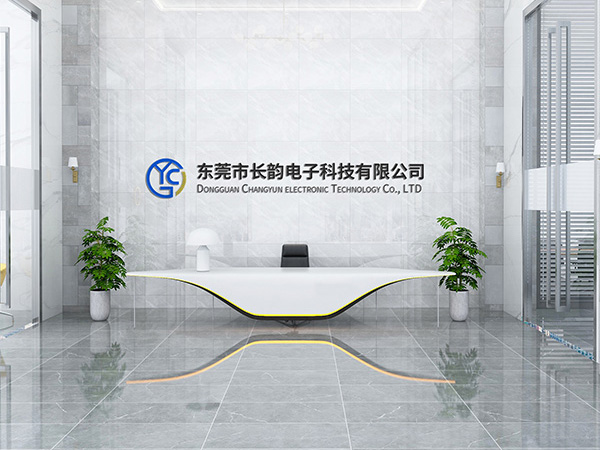 珠海包圆端子